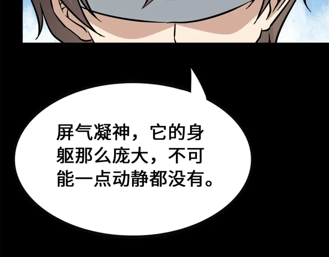 417 第130页