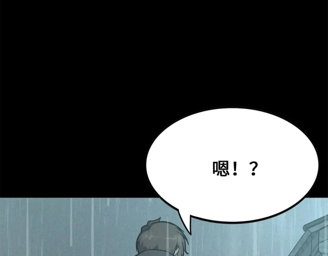 417 第138页