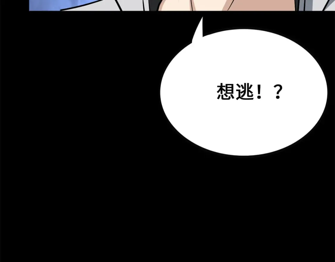 417 第165页
