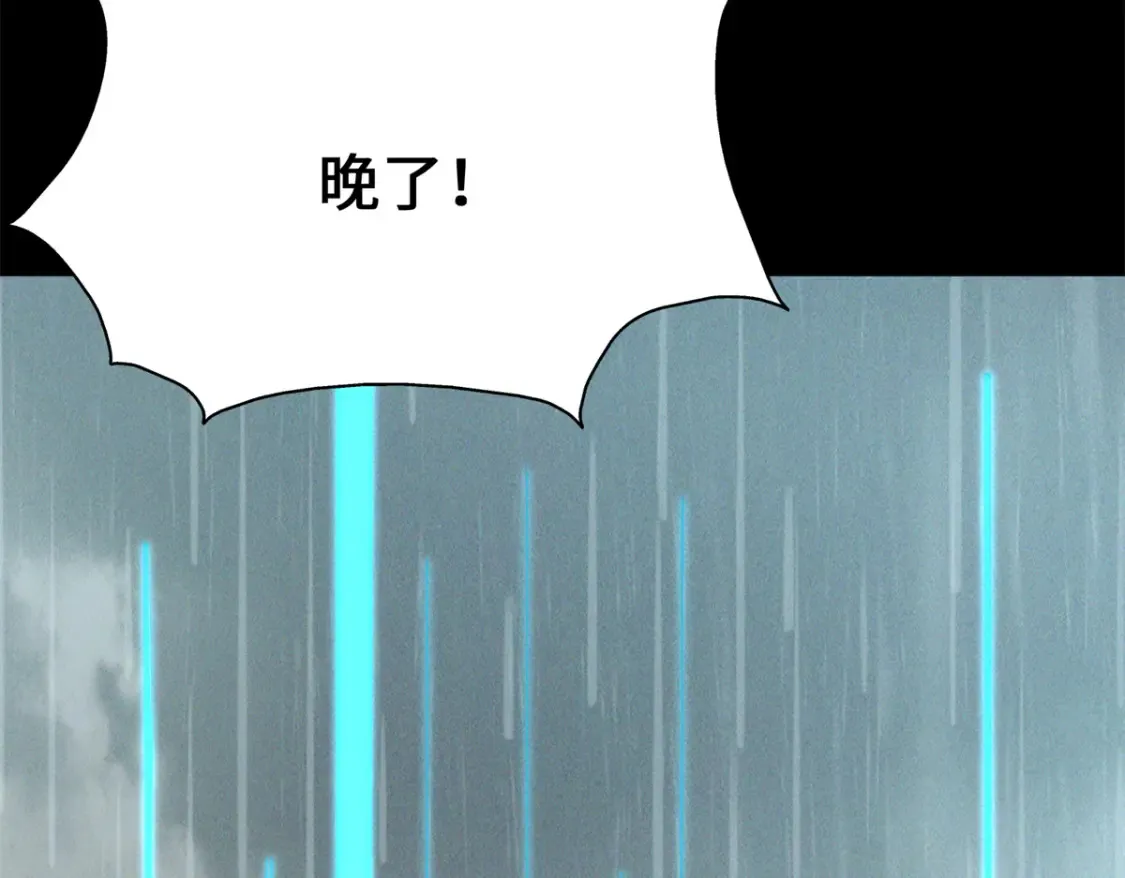 417 第169页