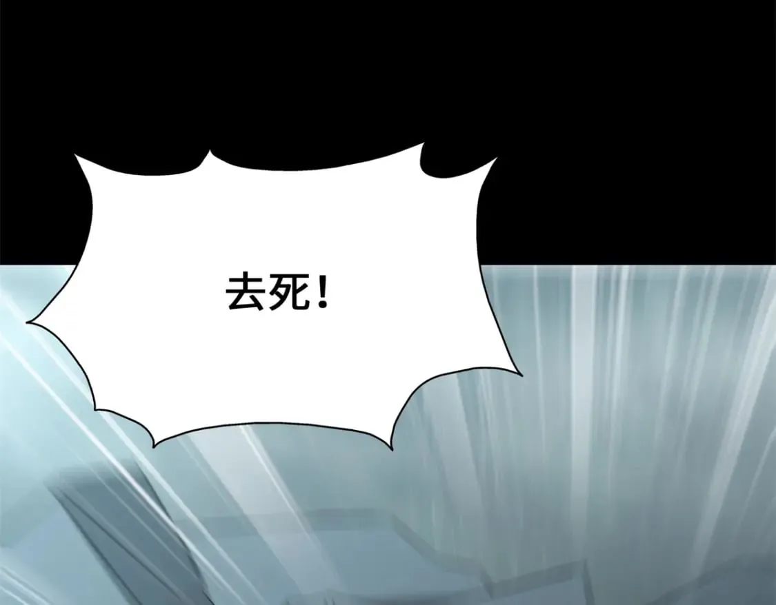 417 第181页