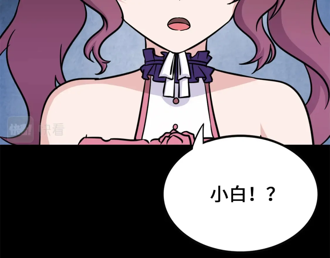 417 第211页