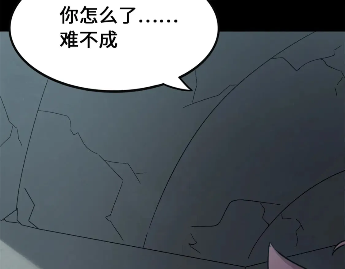 417 第213页