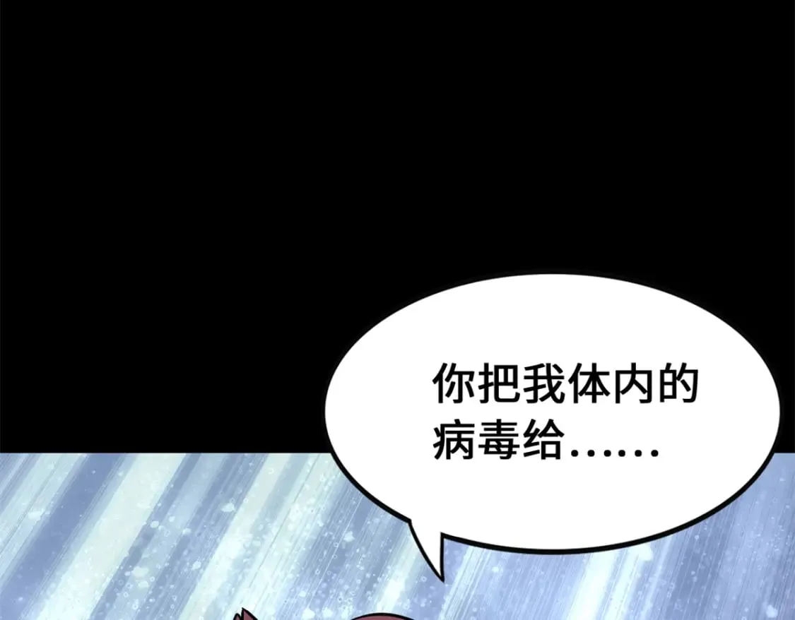 417 第216页
