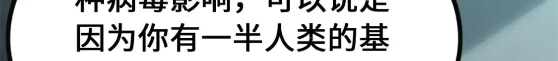 417 第230页