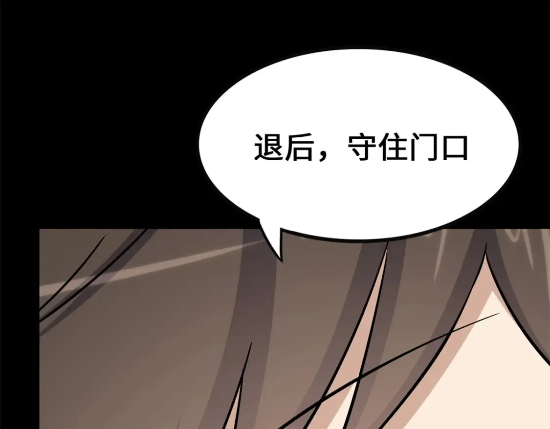 417 第234页