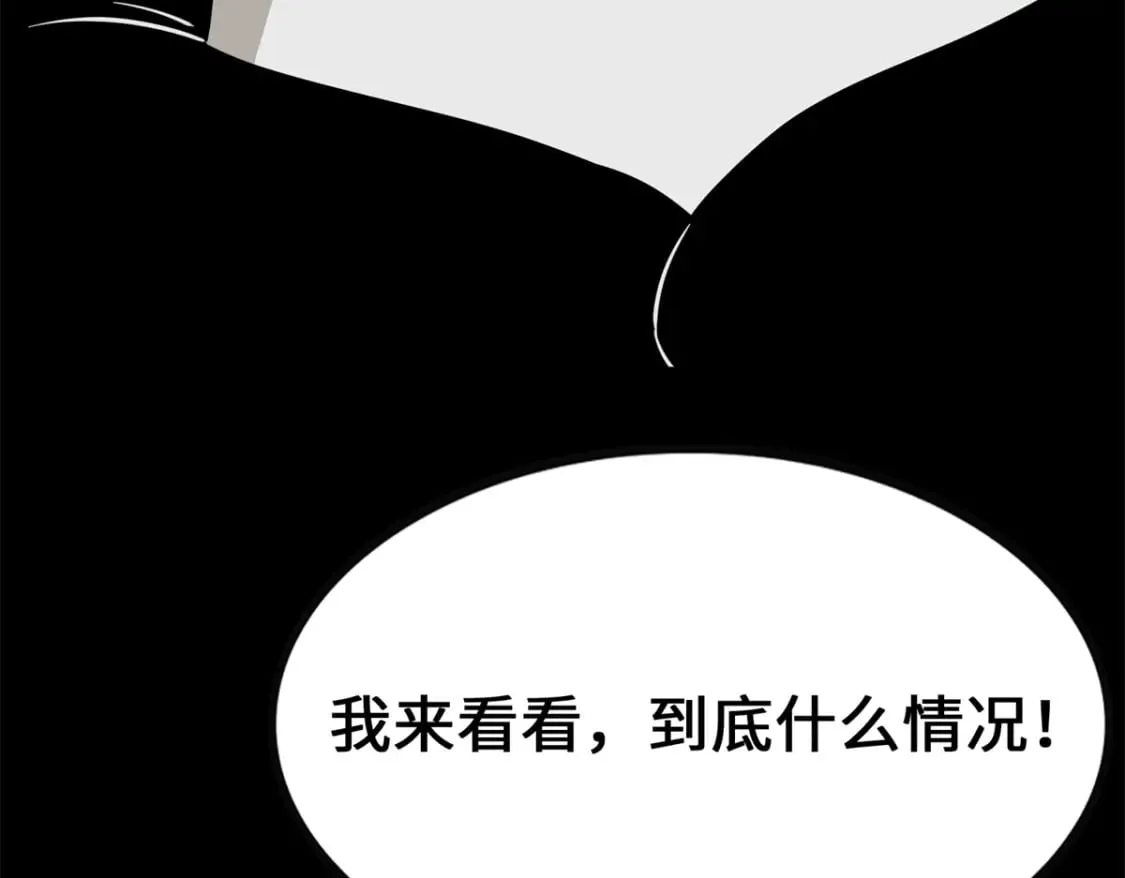 417 第240页