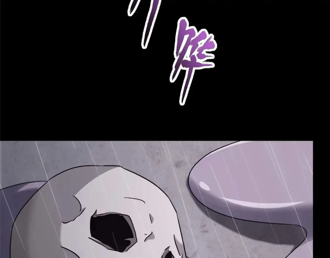 416 第7页