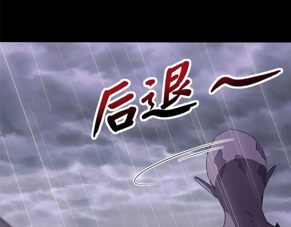 416 第24页