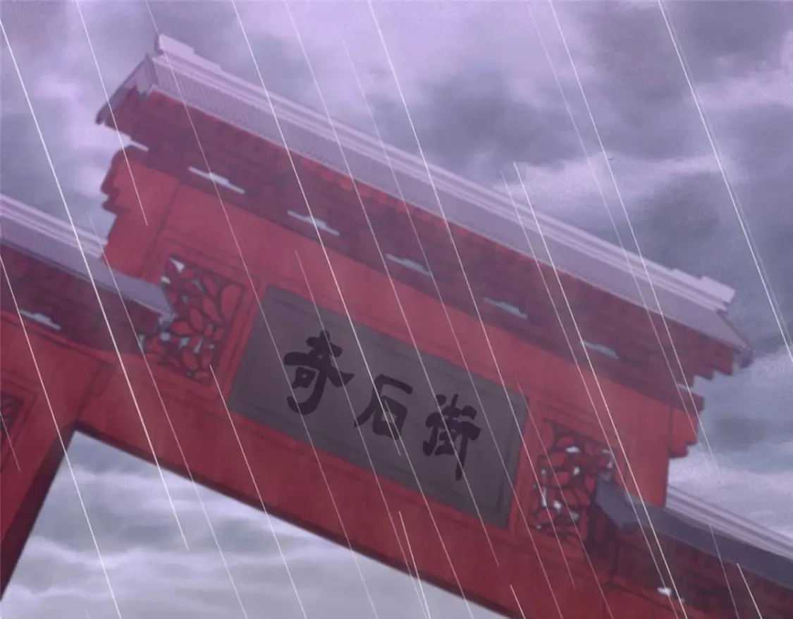 416 第47页