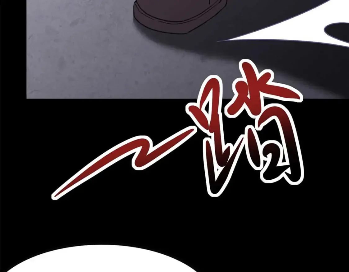 416 第53页