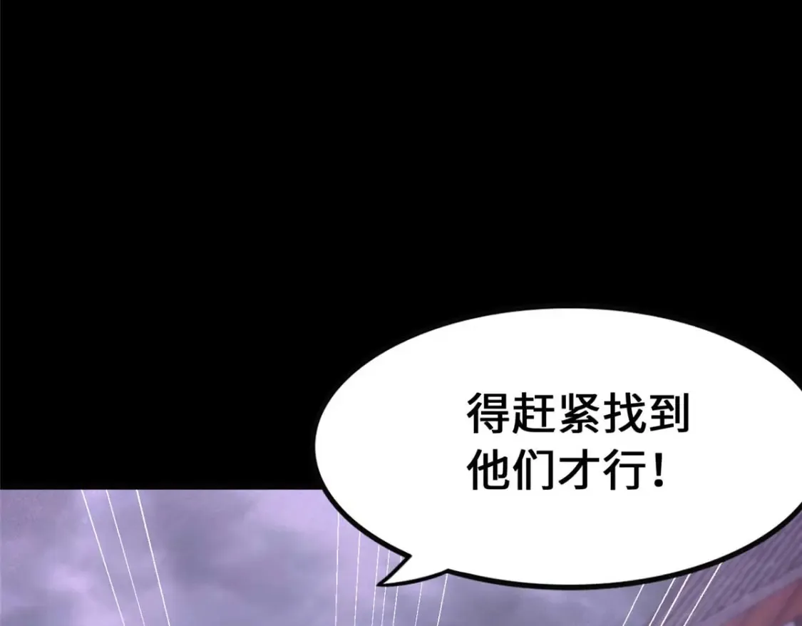 416 第63页