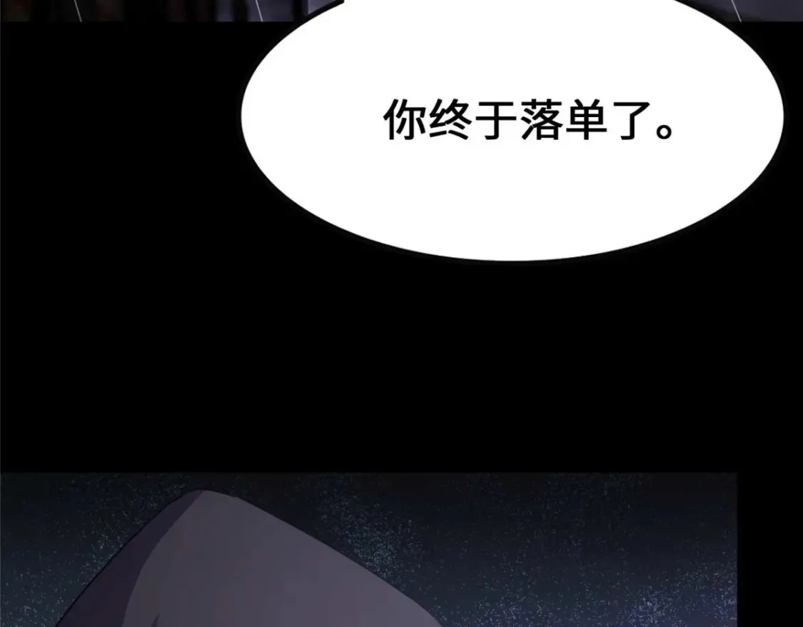 416 第71页