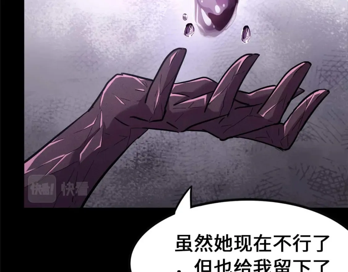 416 第75页