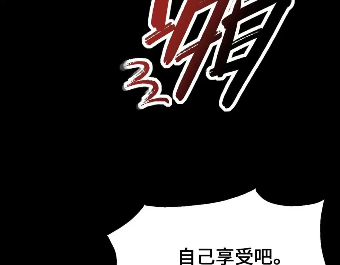 416 第84页