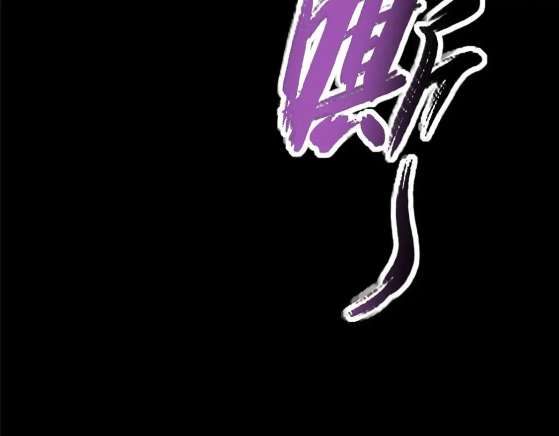 416 第90页