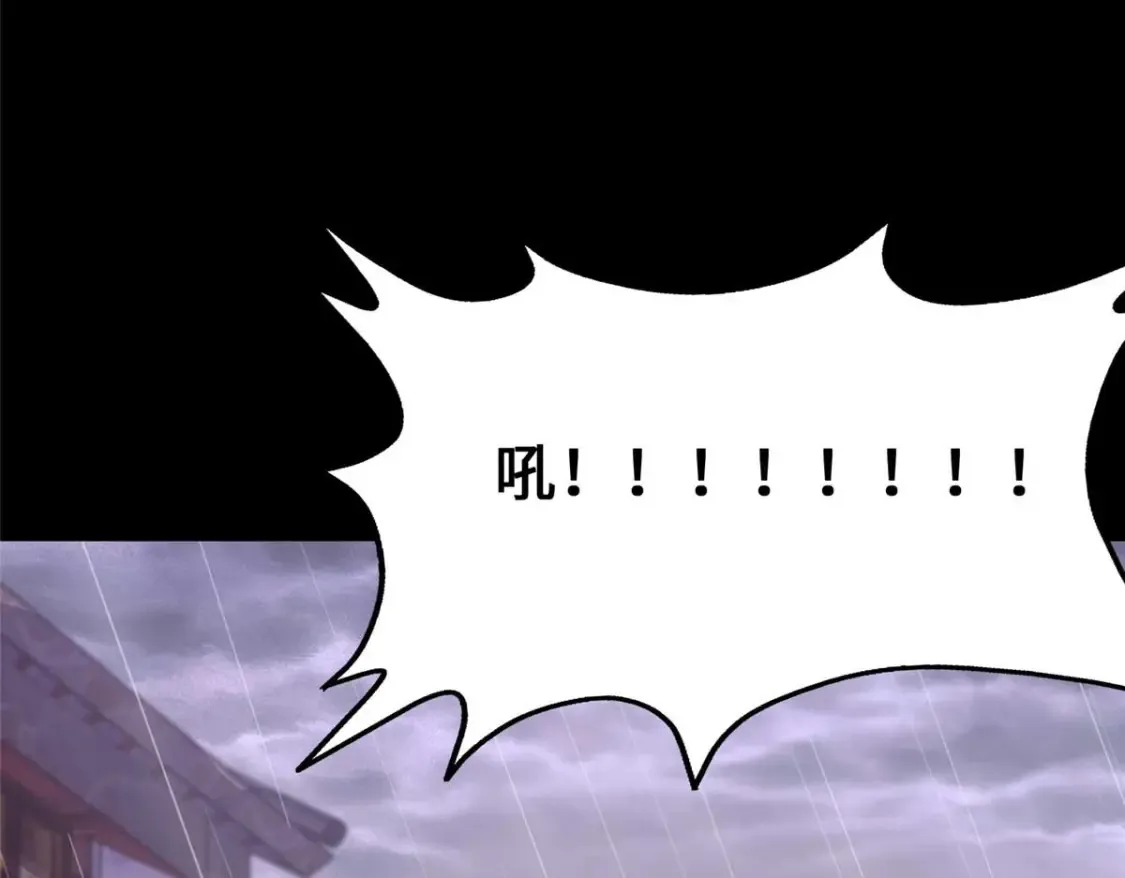 416 第98页