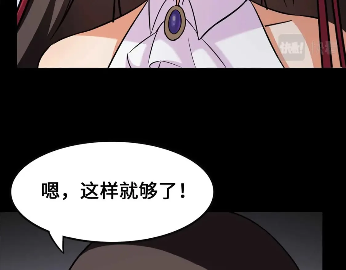 416 第116页
