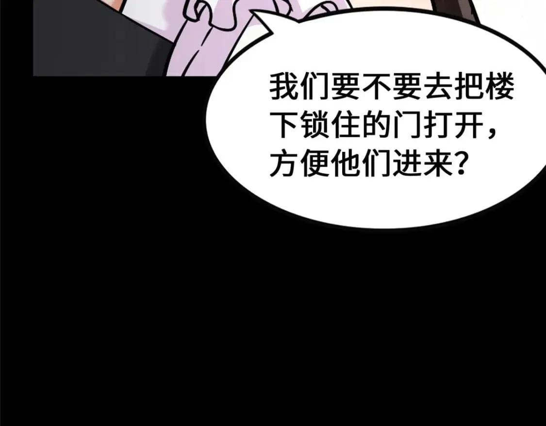 416 第122页