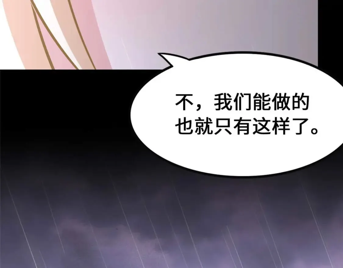 416 第125页