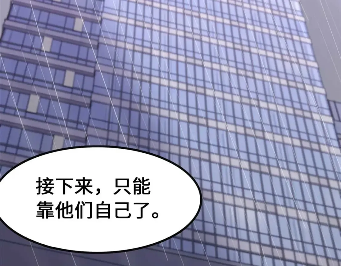 416 第128页