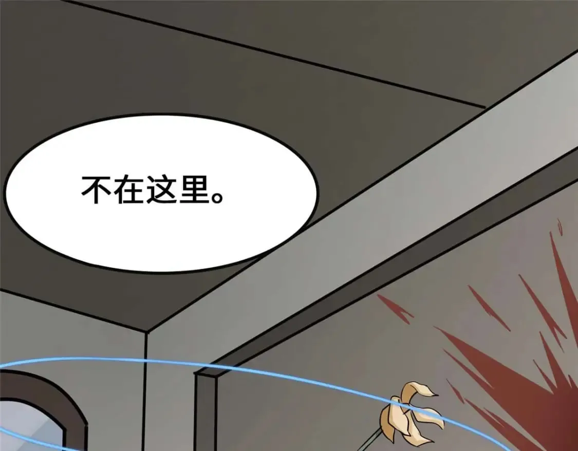 416 第134页