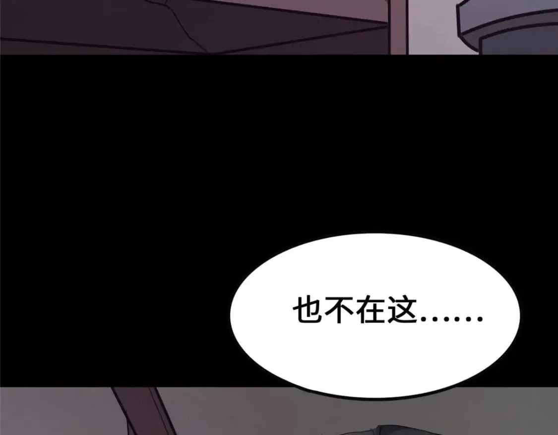 416 第137页