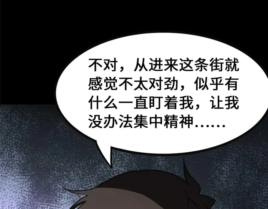 416 第149页