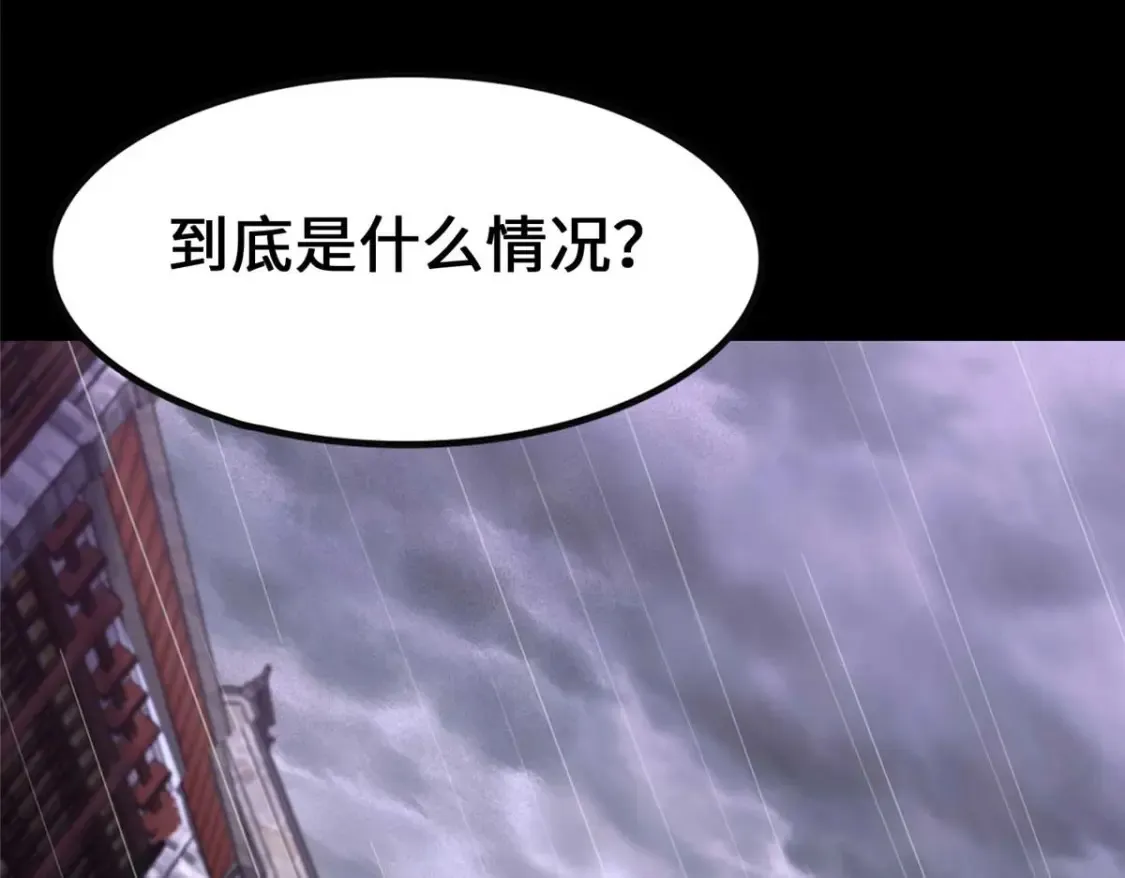 416 第153页