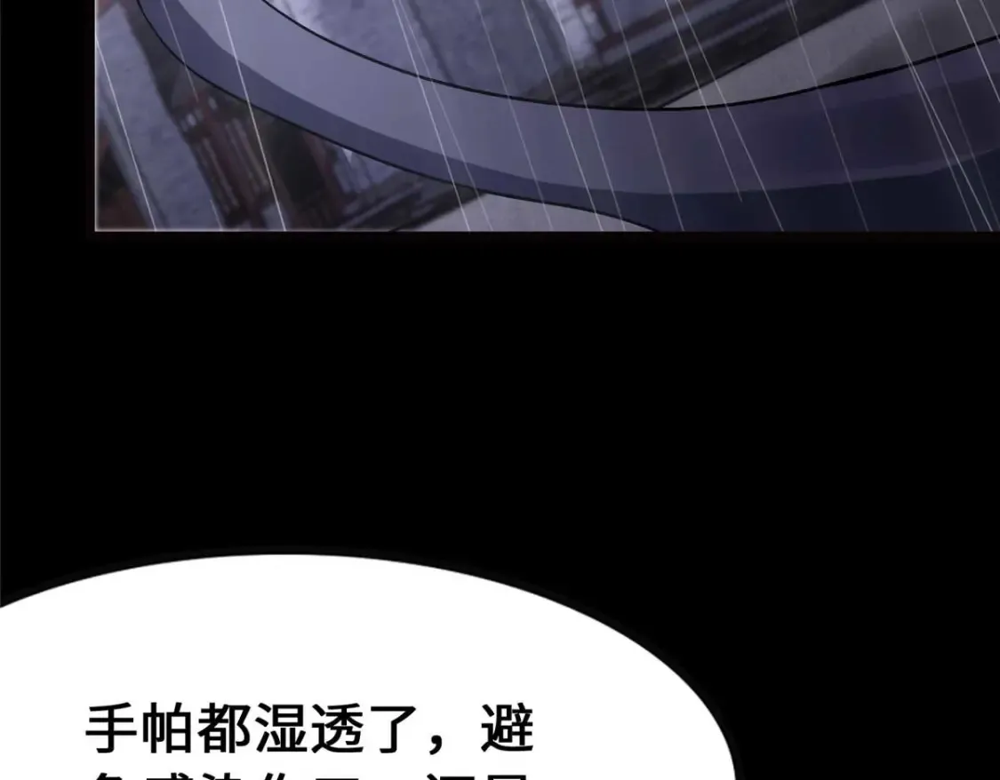 416 第162页