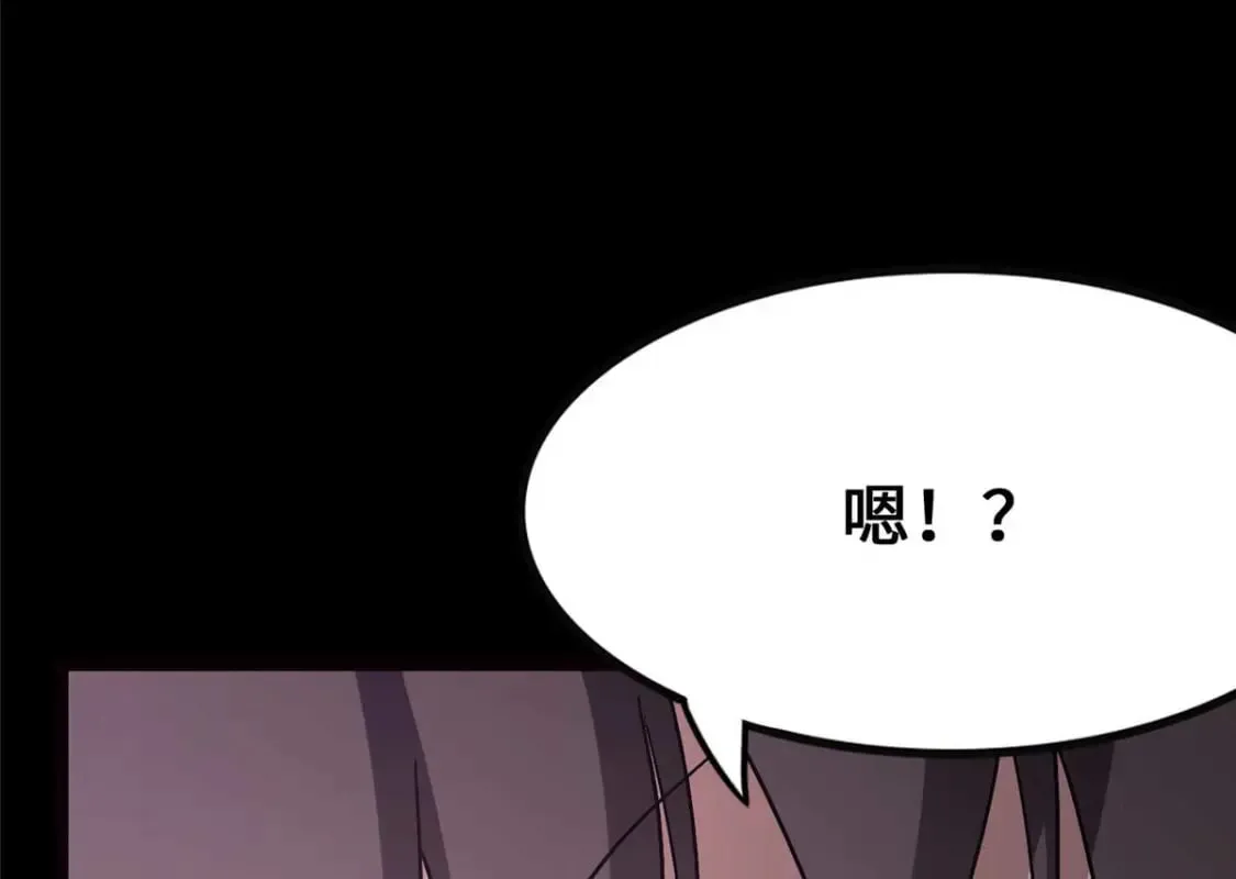 416 第165页