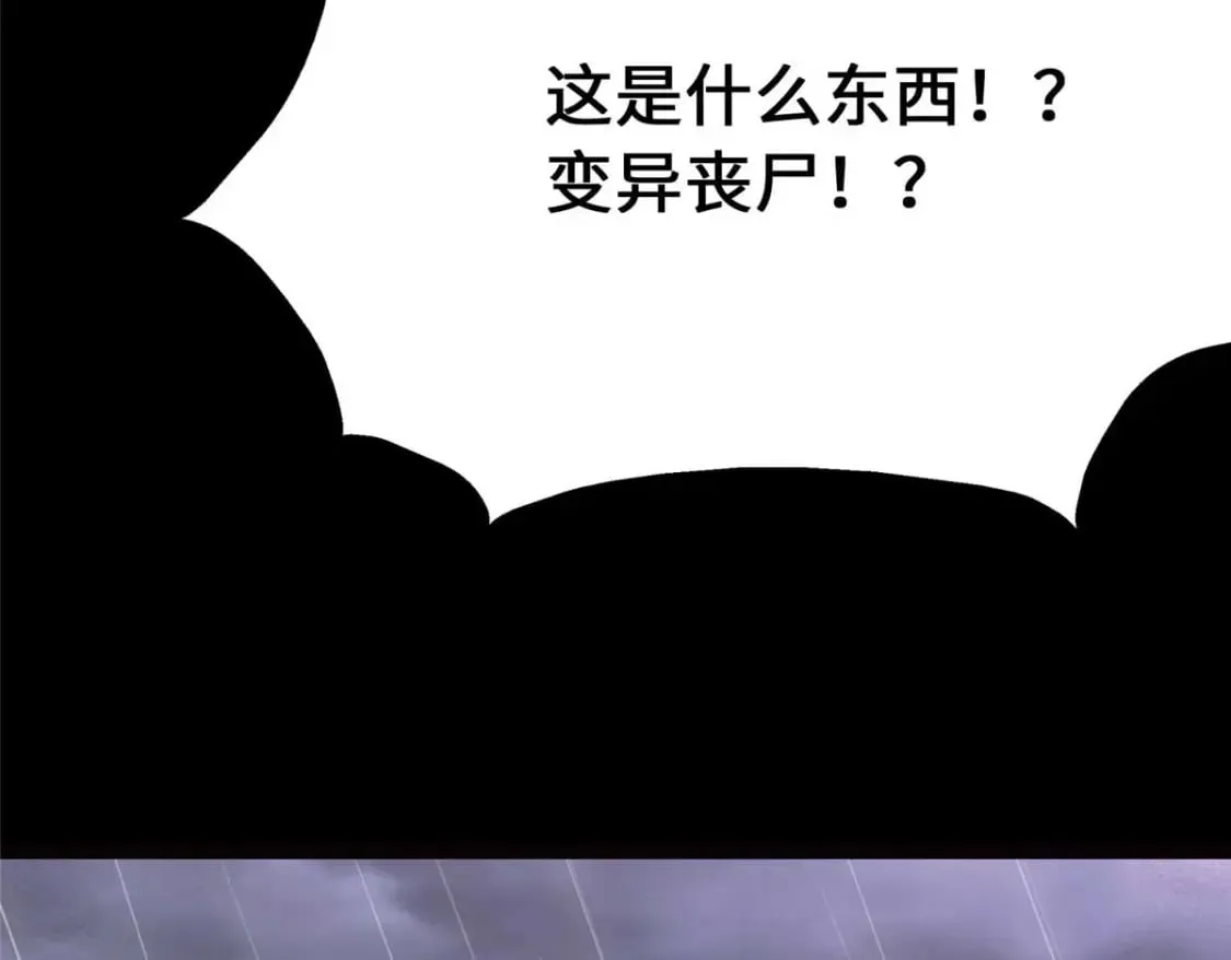 416 第175页