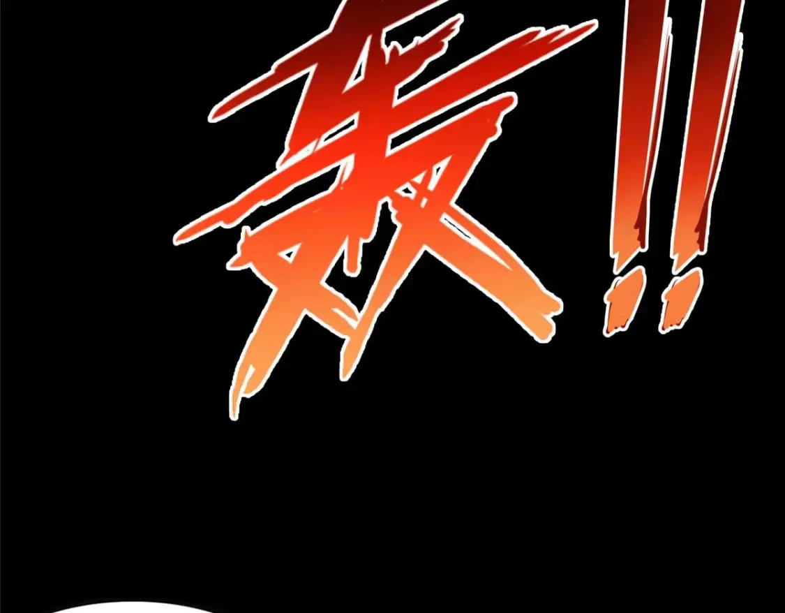 416 第182页