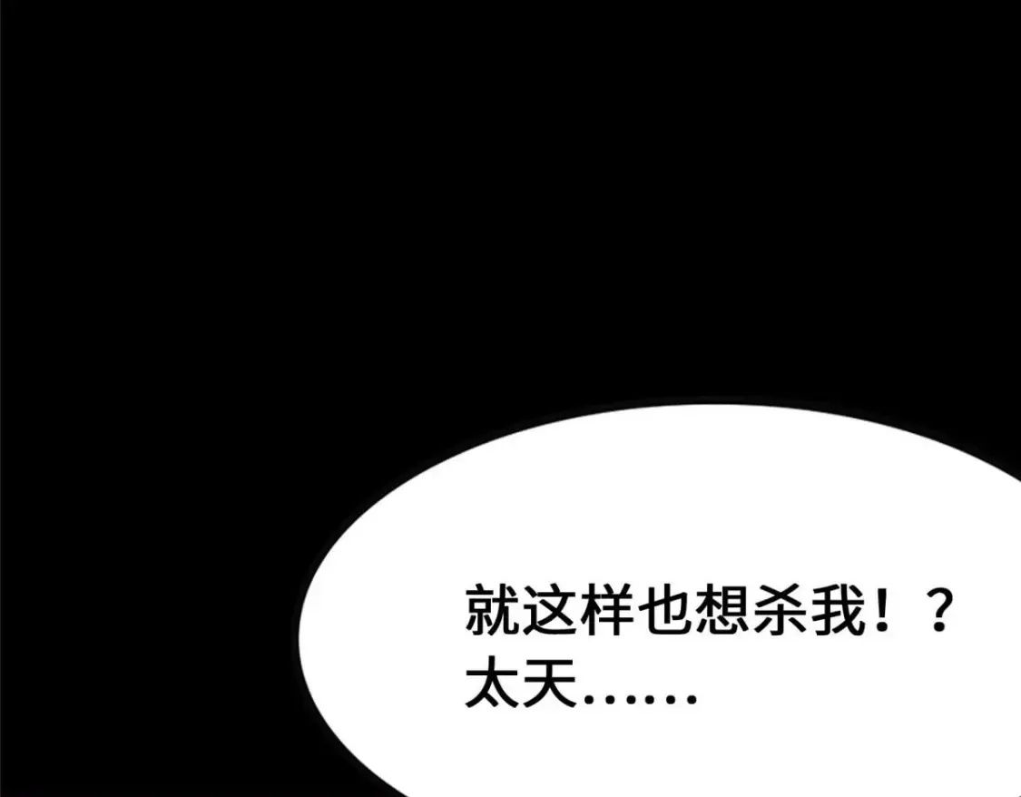 416 第188页