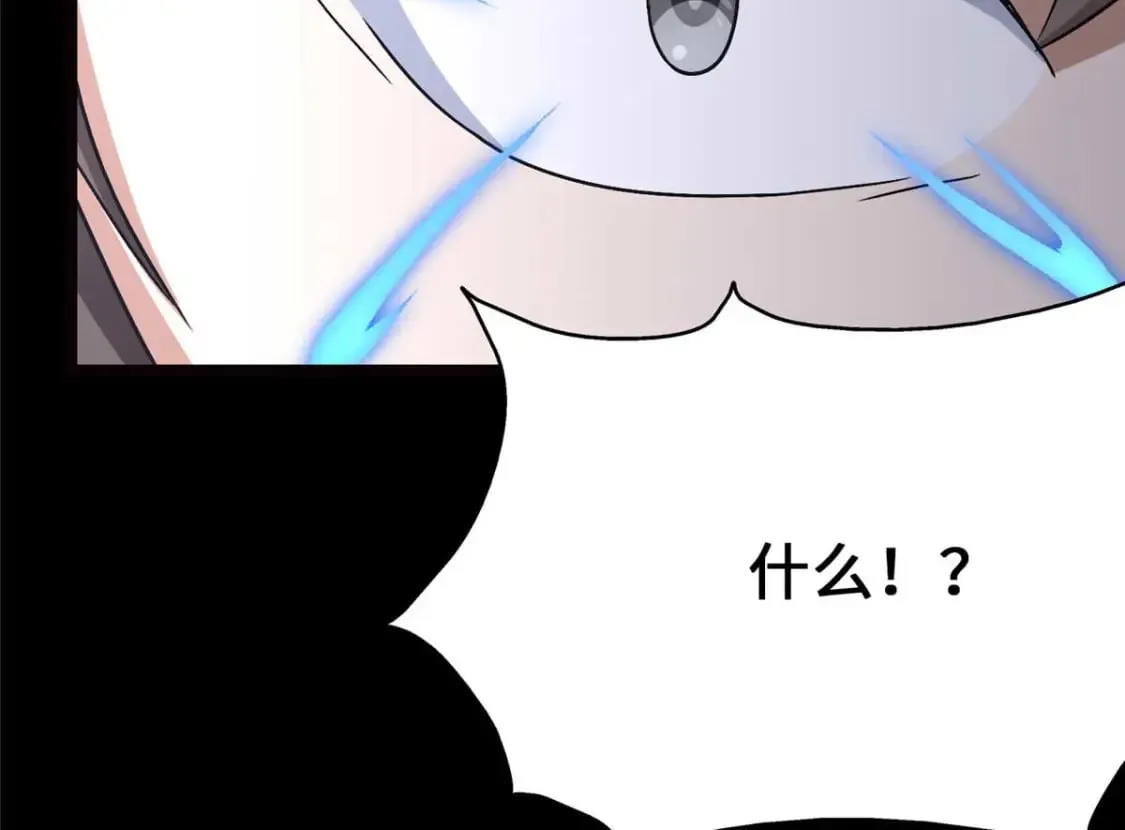 416 第196页