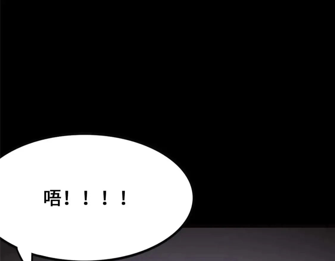 416 第201页