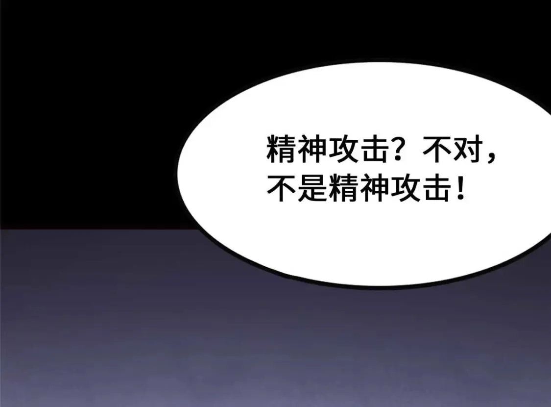 416 第204页