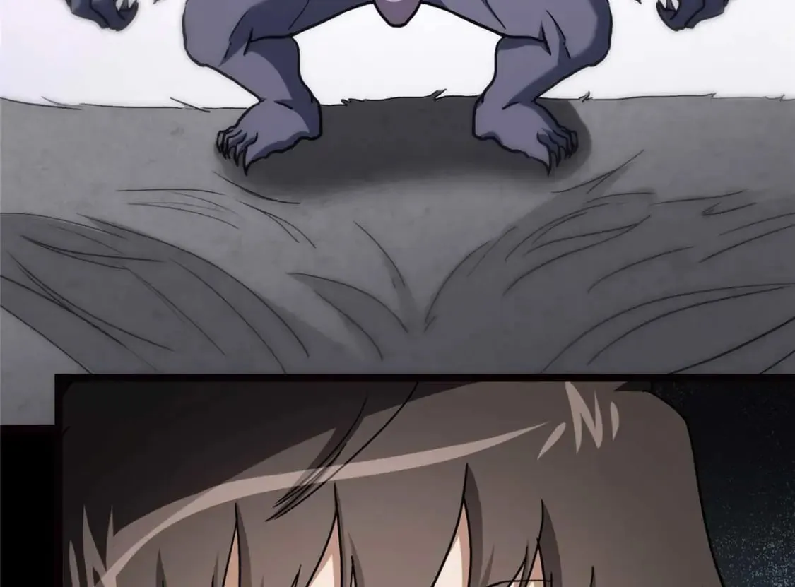 416 第206页