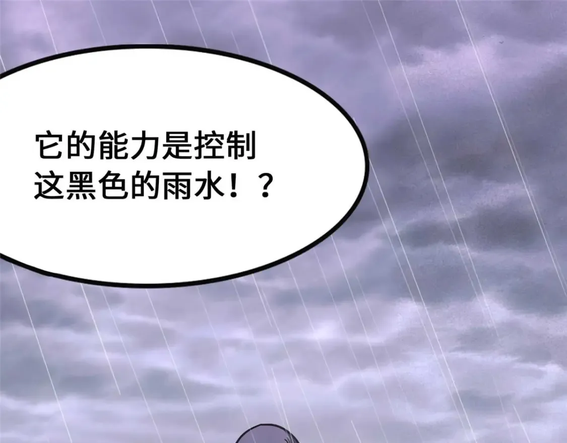 416 第209页