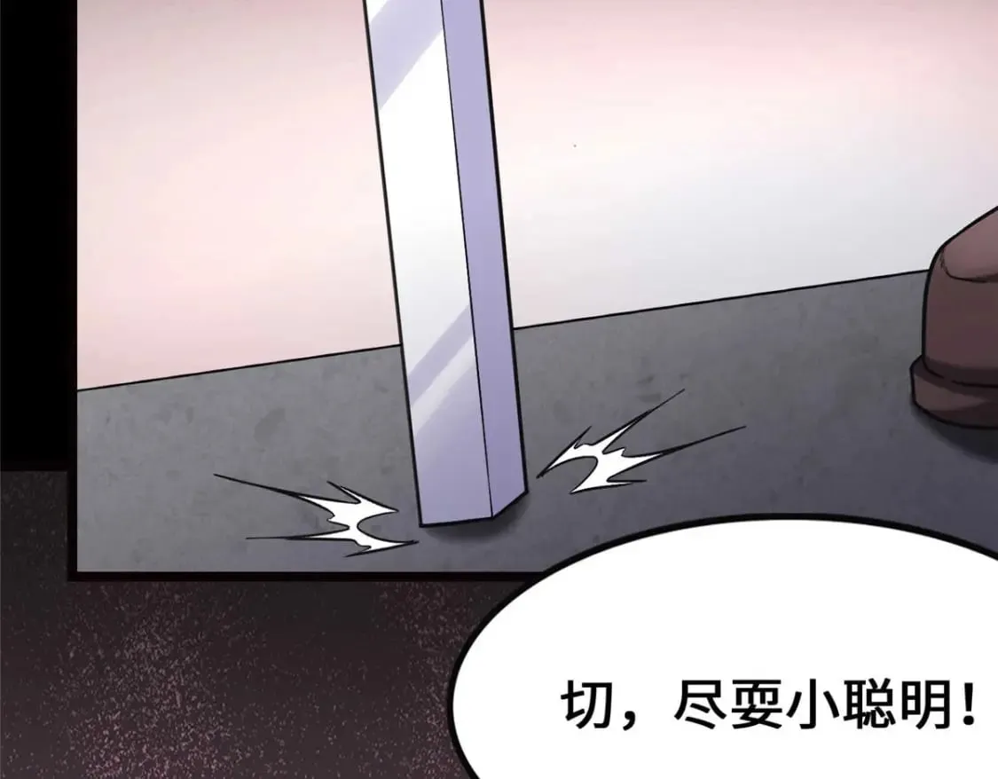 416 第213页