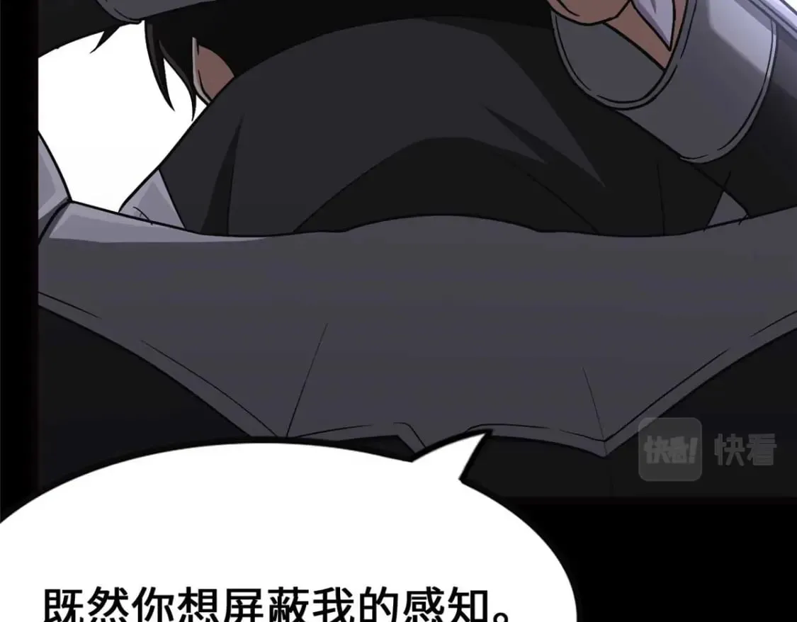 416 第219页