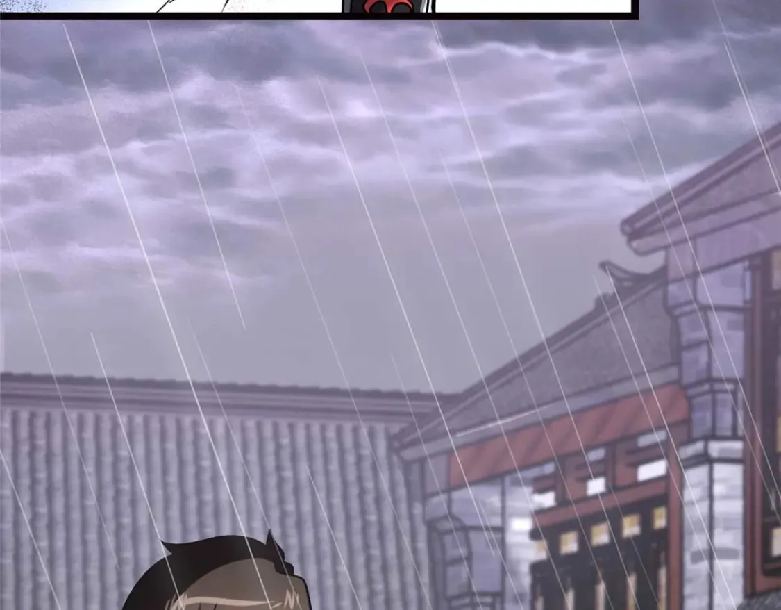 416 第225页