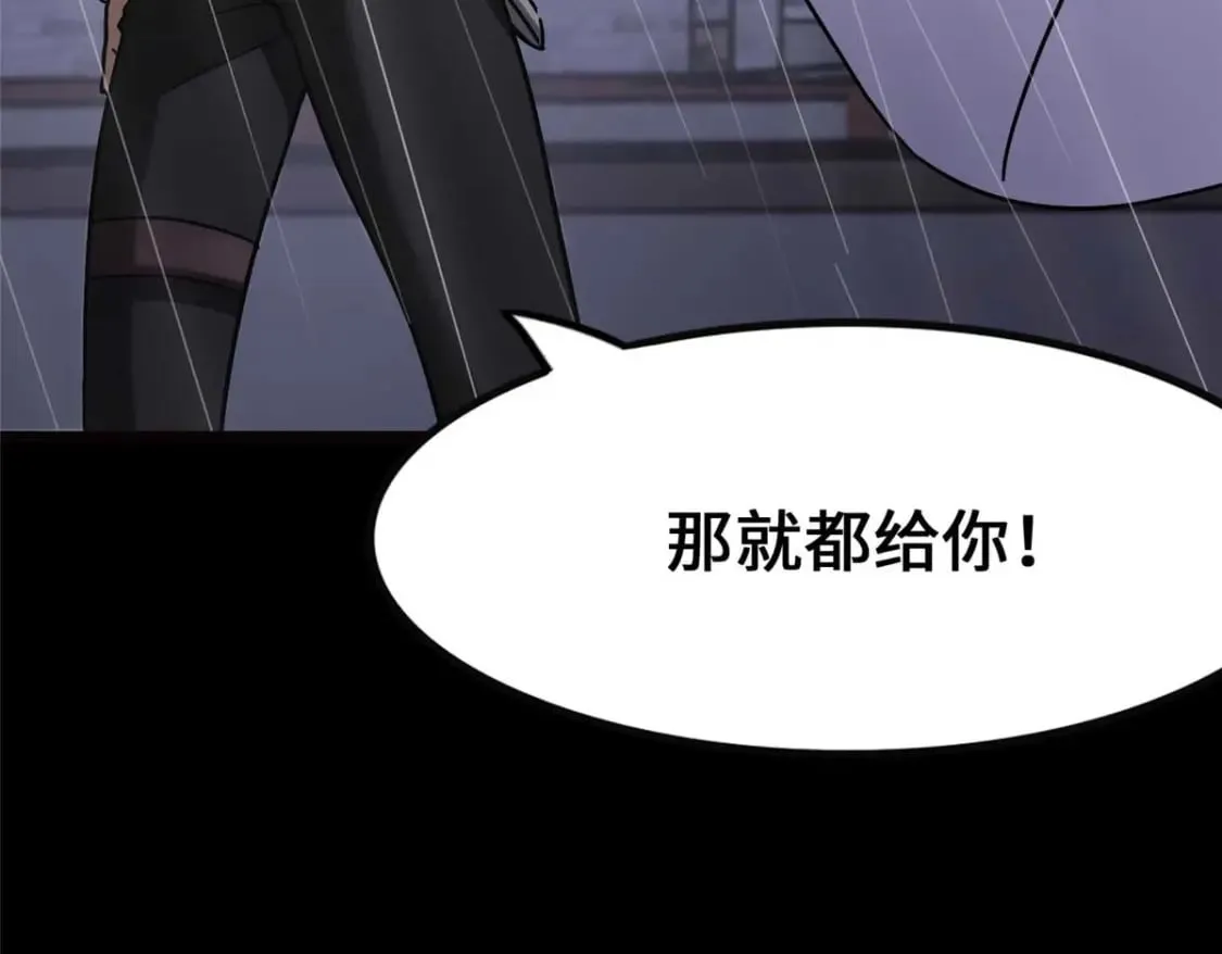 416 第228页