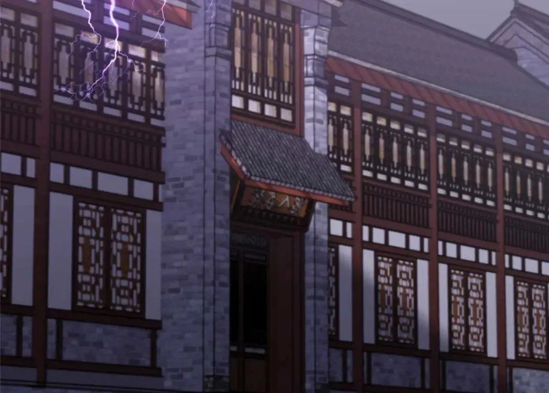 416 第231页