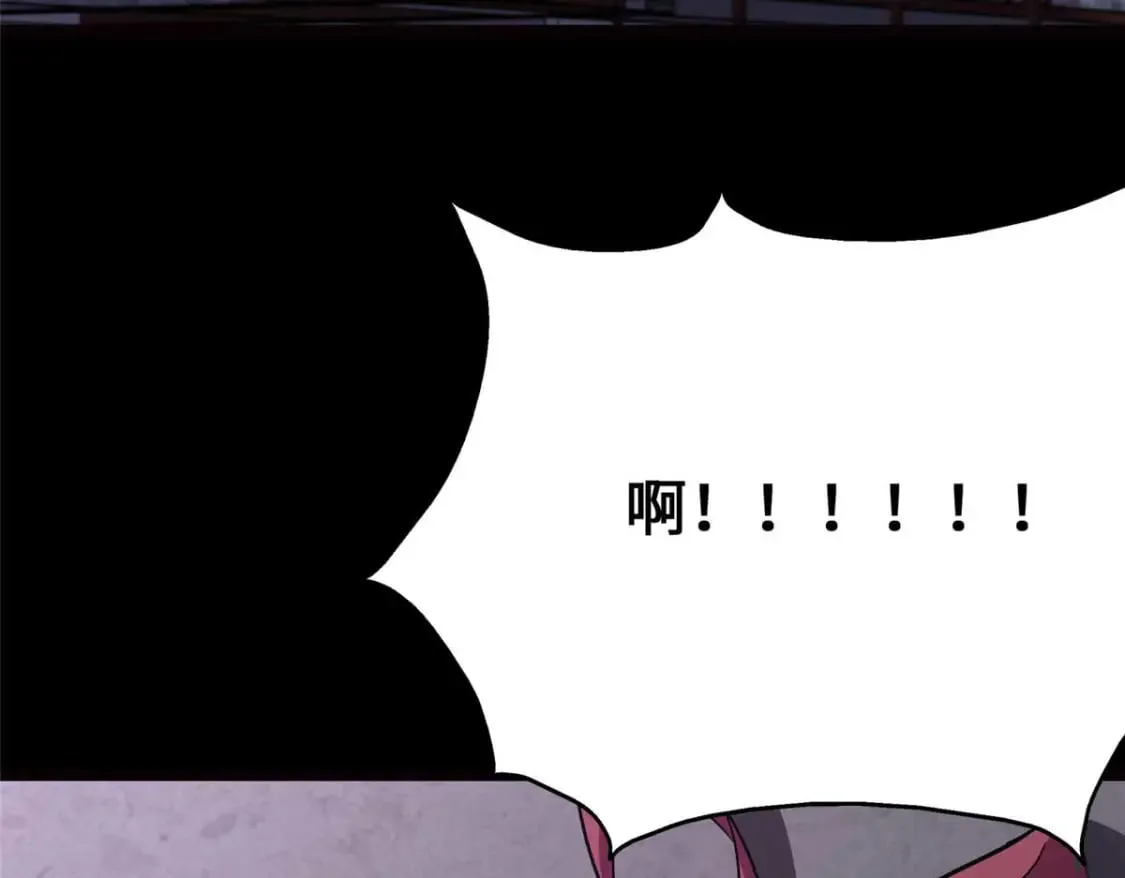 416 第232页