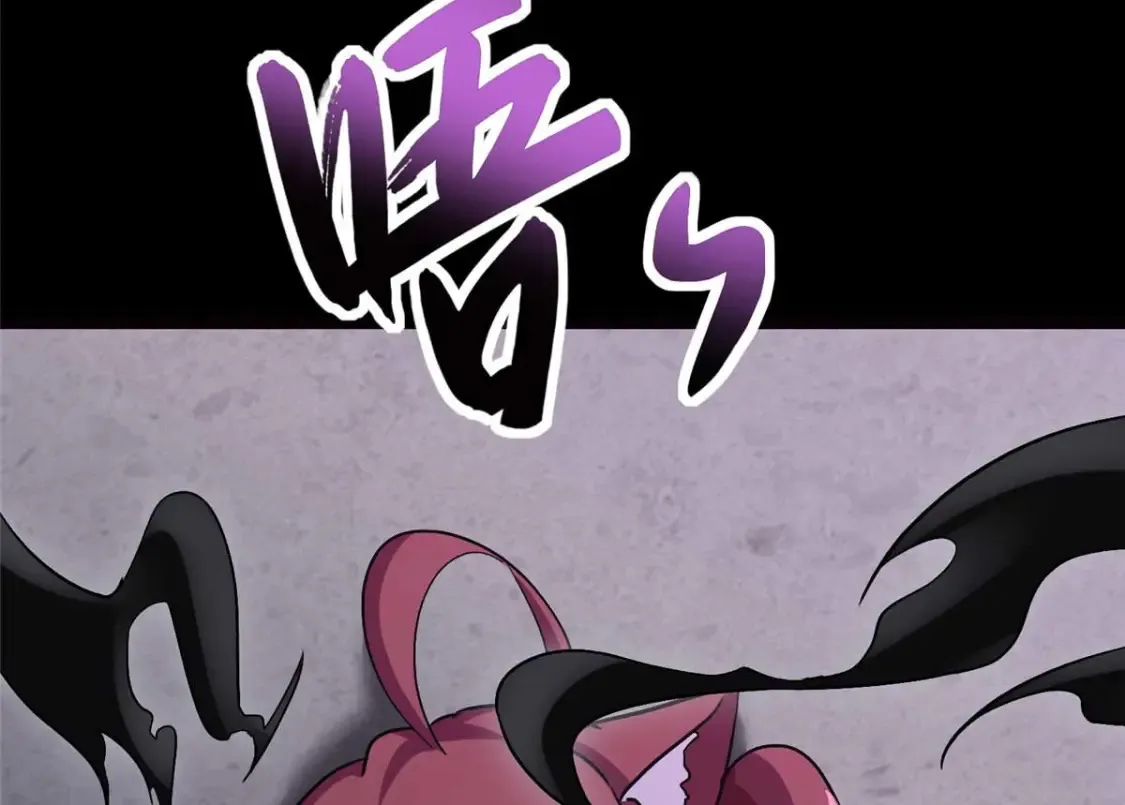 416 第241页