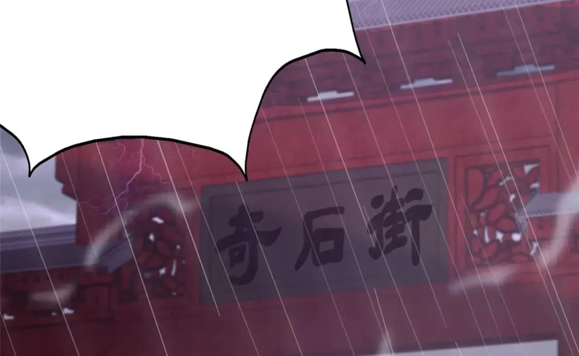 416 第251页