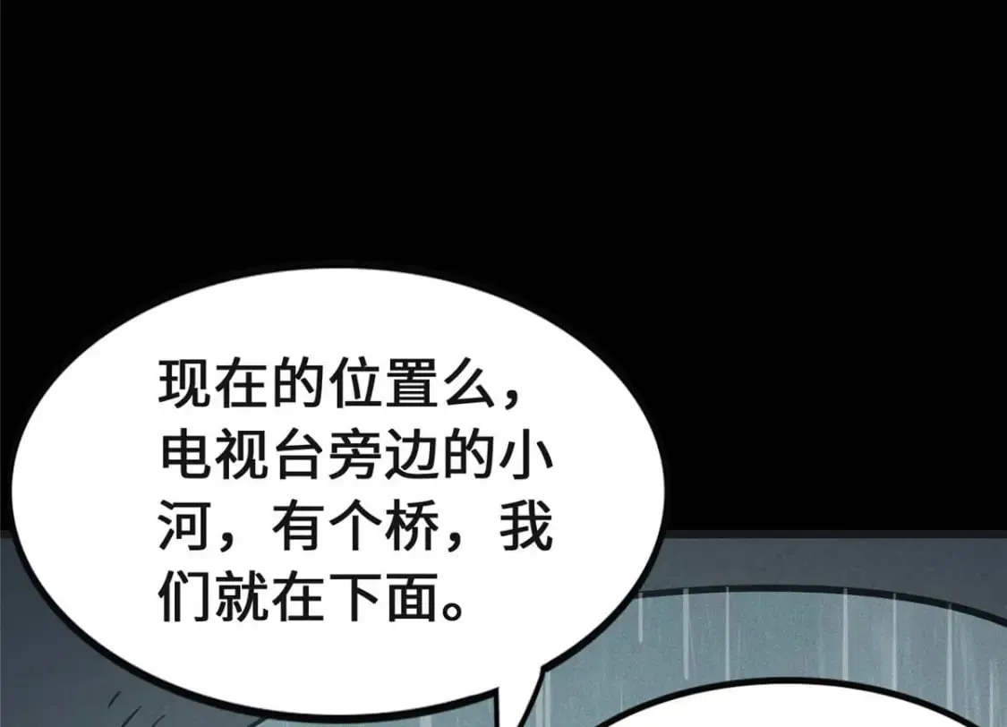 415 第4页