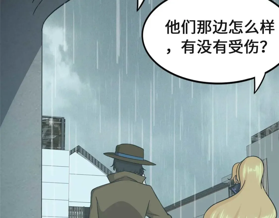 415 第5页
