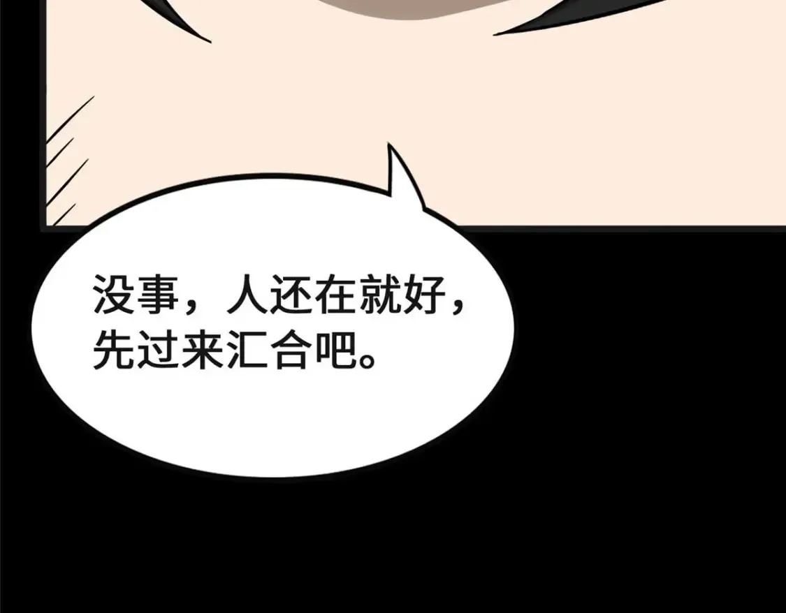 415 第13页